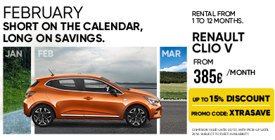 image rent a car promo code