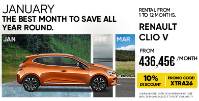 image rent a car promo code